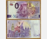 Zero Pound Souvenir Gibraltar Bank Note